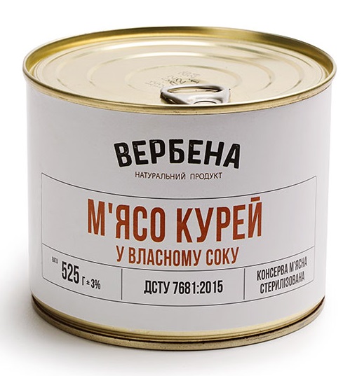 М'ясо курей у власному соку, ж/б 525г, ТзОВ "Вербена"